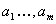 equ8