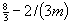 equ2