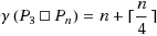 equ1