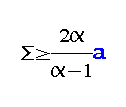 equ6