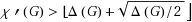 equ1