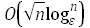 equ1