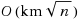 equ2