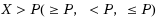 equ7
