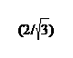 equ1