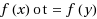 equ1