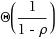 equ1