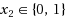 equ2