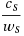 equ2