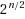 equ1