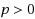 equ5
