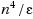 equ3