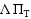 equ1