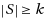 equ17