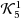 equ12