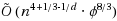 equ4