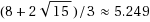 equ12