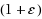 equ3