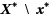 equ5