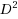 equ2