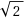equ1