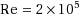 equ1