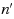 equ9