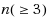 equ1