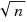 equ1