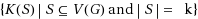 equ5