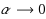 equ2