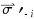 equ7