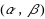 equ1