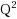 equ10