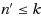 equ8