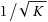 equ1