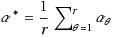 equ7