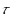 equ3