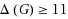 equ7