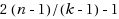 equ1