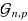 equ1