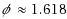 equ5
