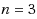 equ2