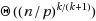 equ2