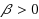 equ2