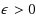 equ3