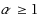 equ7