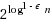 equ7